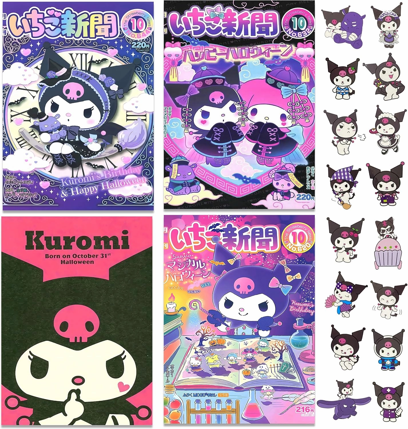 ArtBiz Kawai Anime Posters Cute Canvas Wall Art Prints Teen Girls Bedroom Room Decor 4PCS 08x12 Inch