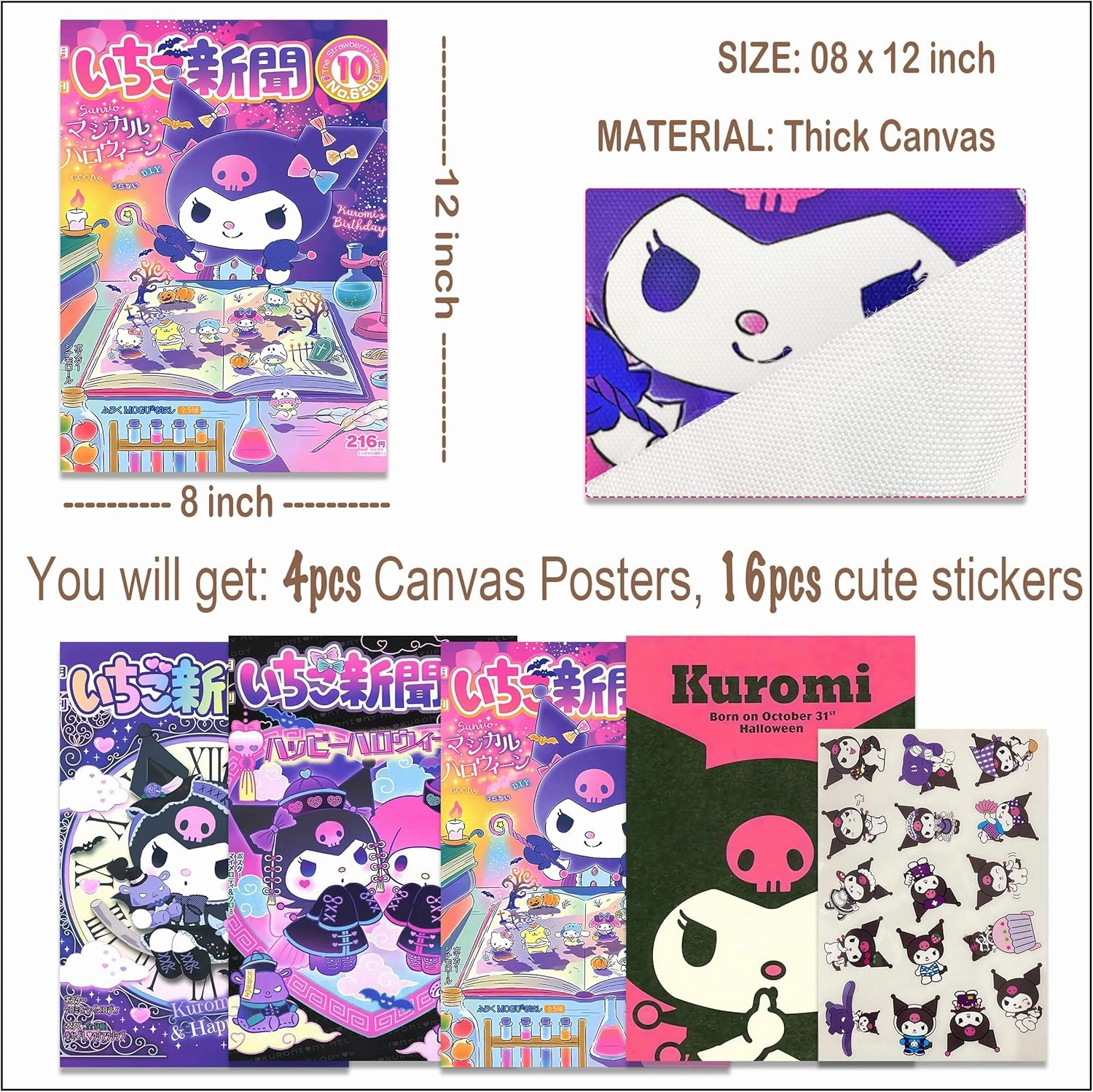 ArtBiz Kawai Anime Posters Cute Canvas Wall Art Prints Teen Girls Bedroom Room Decor 4PCS 08x12 Inch