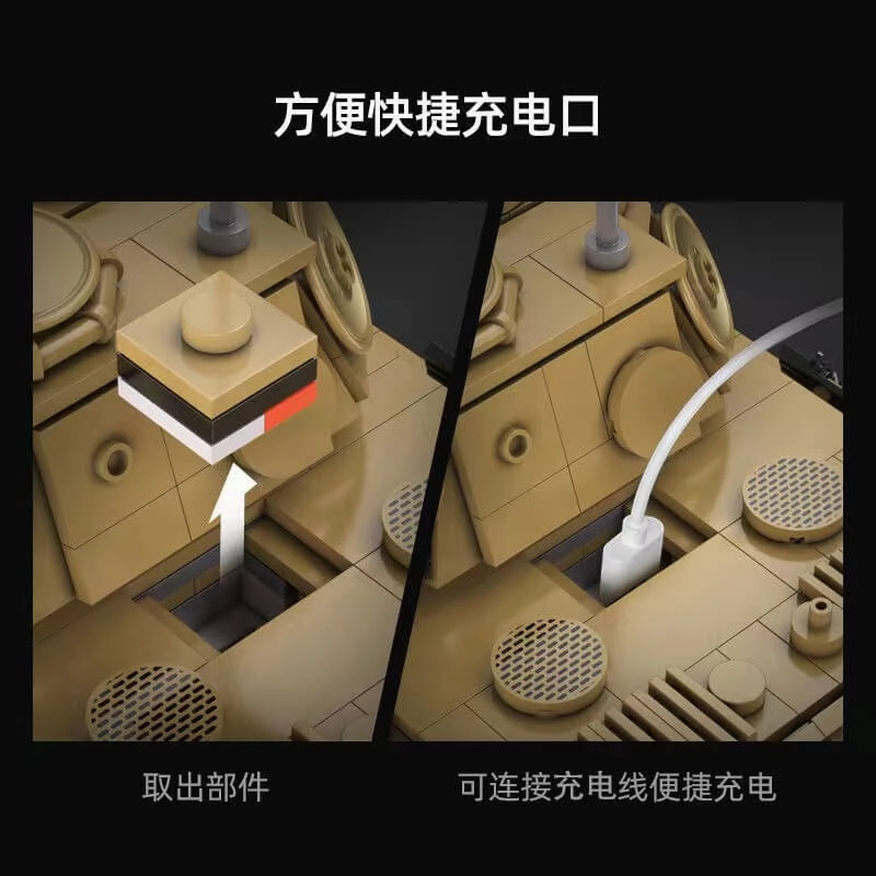 CaDA C61073 Panzerkampfwagen V Panther 907pcs
