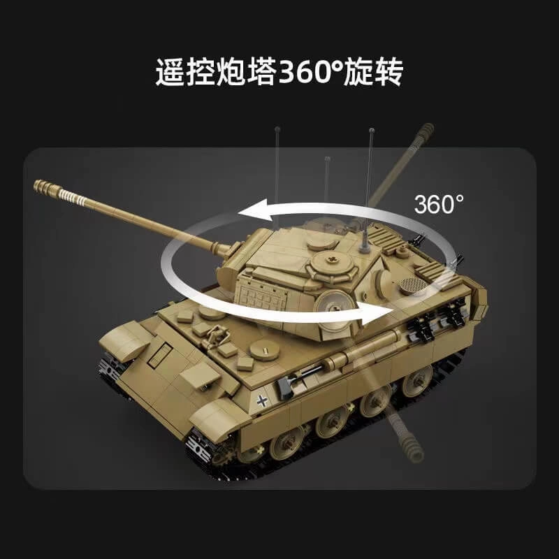 CaDA C61073 Panzerkampfwagen V Panther 907pcs
