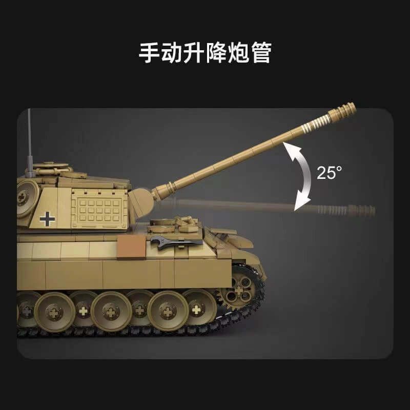 CaDA C61073 Panzerkampfwagen V Panther 907pcs