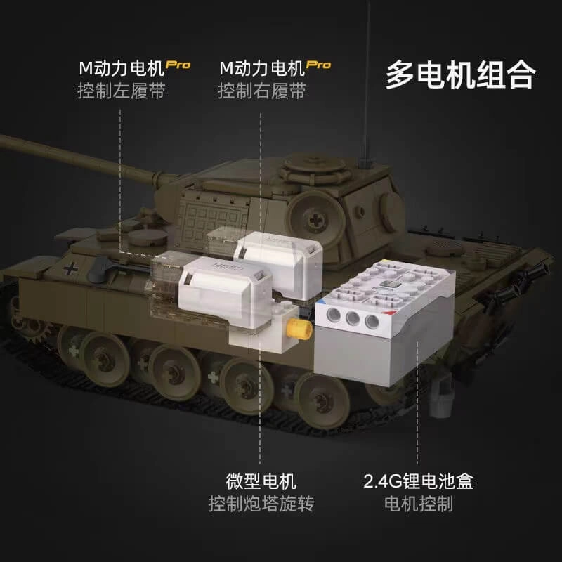 CaDA C61073 Panzerkampfwagen V Panther 907pcs
