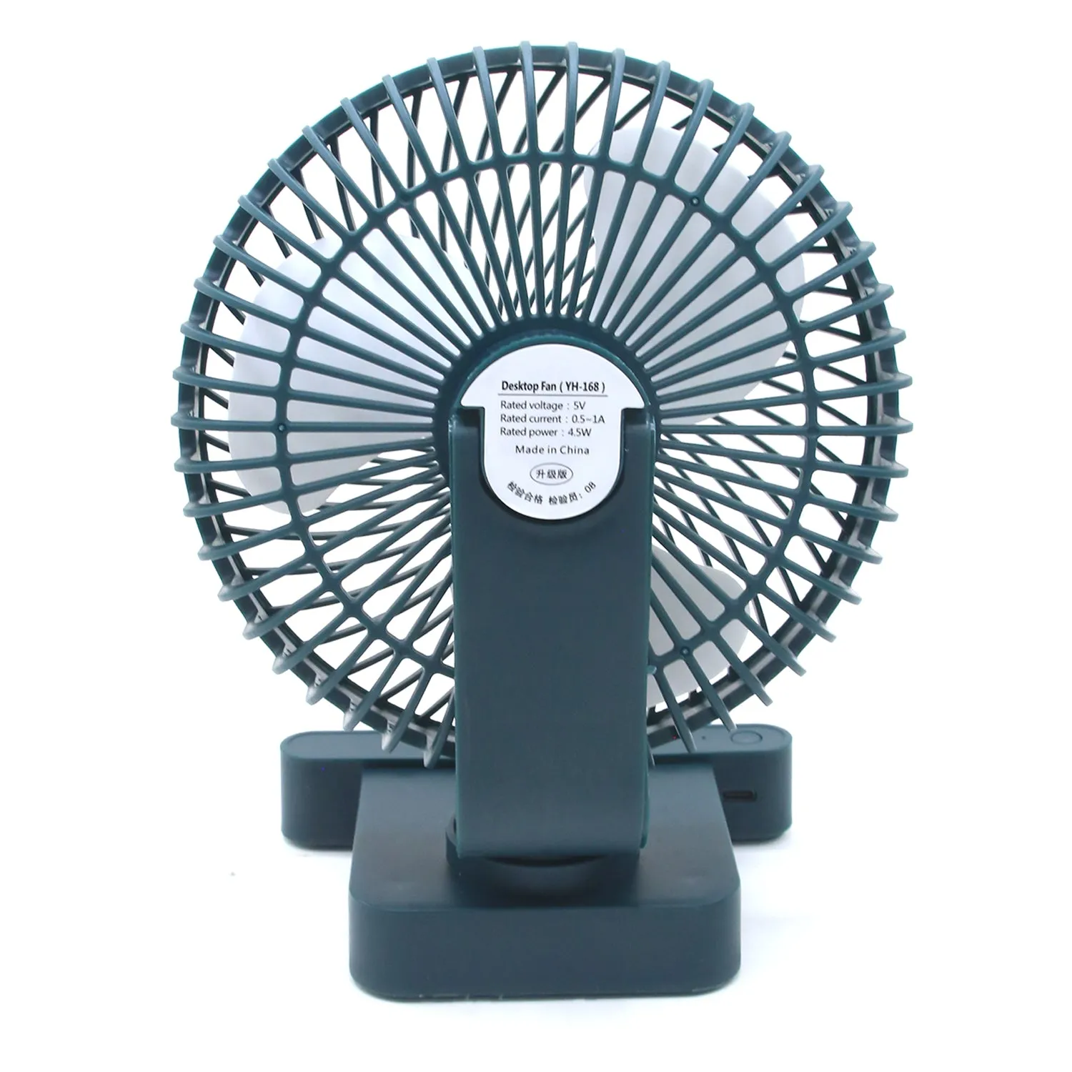 Chargeable Desk Top Fan