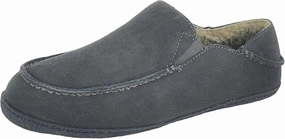Clarks Mens Suede Slipper With Collapse Heel and Twin Gore JMH2043 - Warm Plush Faux Sherpa Lining - Indoor Outdoor House Slippers For Men