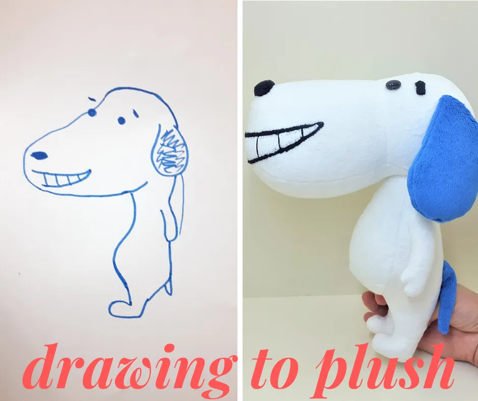 Custom simple plush from picture or drawing