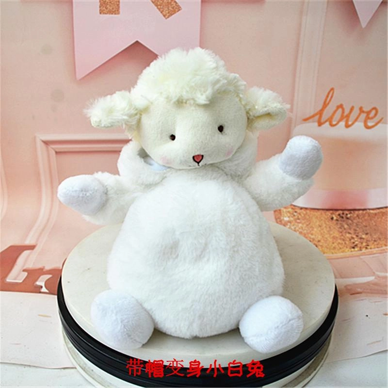 Cute Lamb Dress Doll