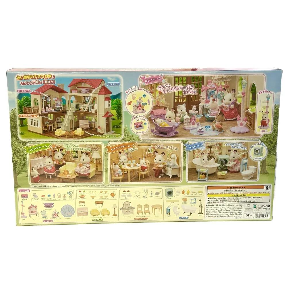 Deluxe Futniture Set SE-213 2024 Sylvanian Families Calico Critters