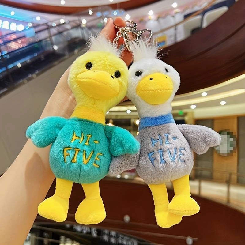 Duckling Plush Keychain