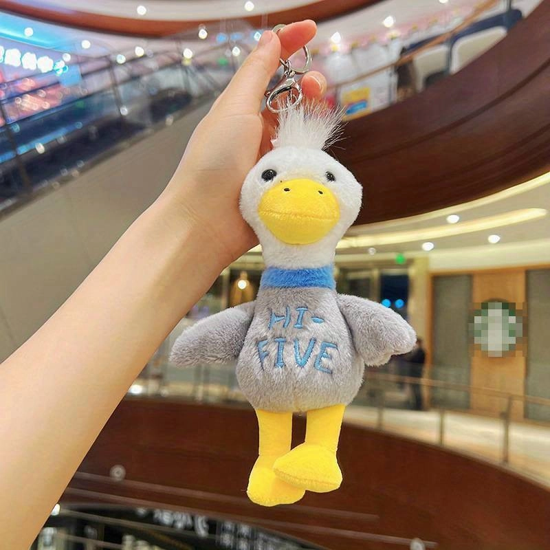 Duckling Plush Keychain