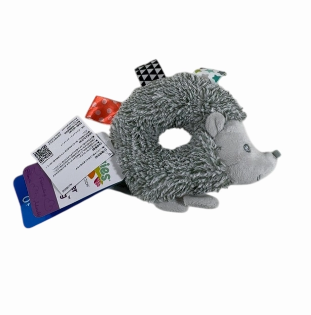 Mary Meyer Taggies Heather Hedgehog