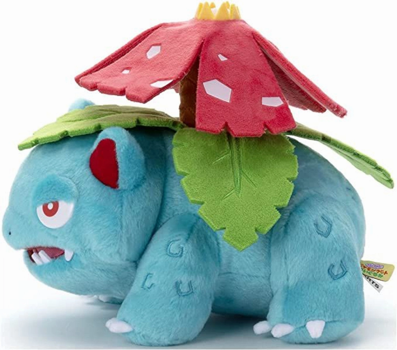Pokemon Plush Venusaur I Choose You! Takara Tomy