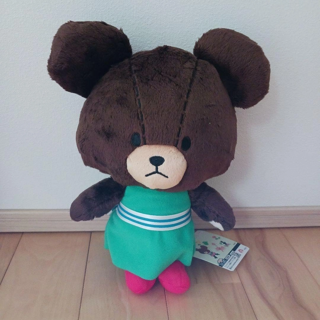 The Bear's School Colorful Days Big Plush Toy